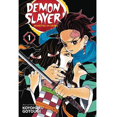 תמונה של קוטל השדים - DEMON SLAYER VOL 01