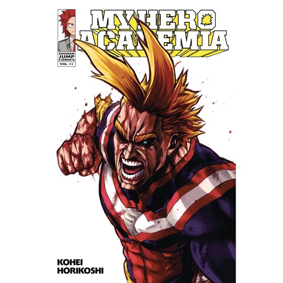 תמונה של אקדמית הגיבורים שלי - MY HERO ACADEMIA VOL 11