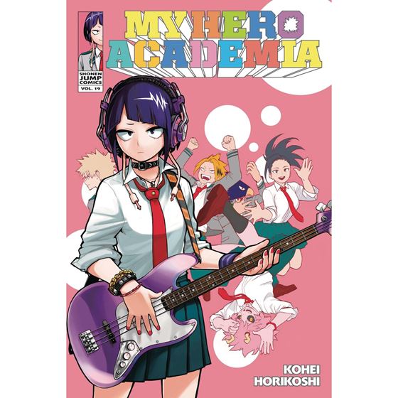 תמונה של אקדמית הגיבורים שלי - MY HERO ACADEMIA VOL 19