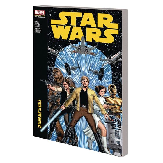 תמונה של מלחמת הכוכבים - STAR WARS EPIC COLLECTION VOL 1 SKYWALKER STRIKES TP