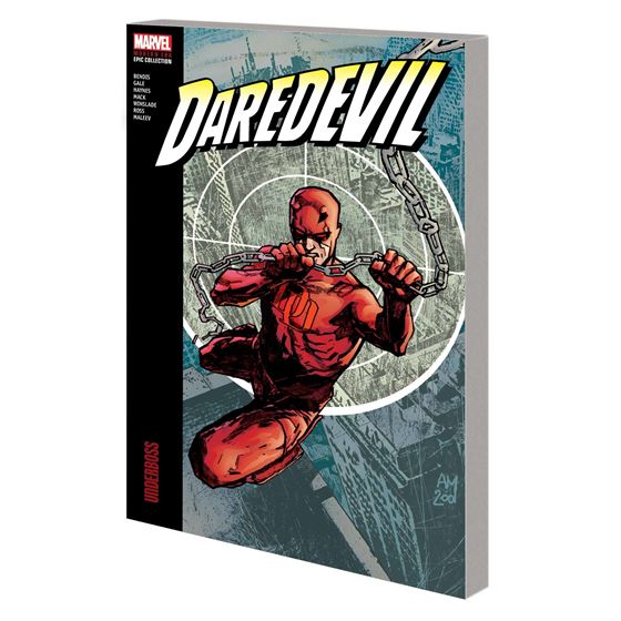 תמונה של דרדוויל - DAREDEVIL MODERN ERA EPIC COLLECTION UNDERBOSS TP