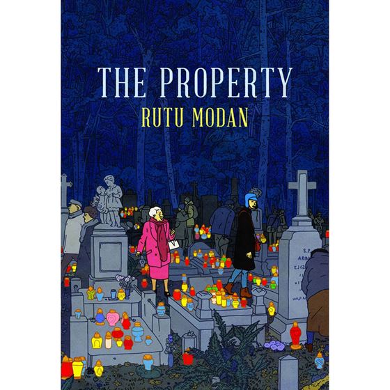 תמונה של הנכס רותו מודן - THE PROPERTY HC