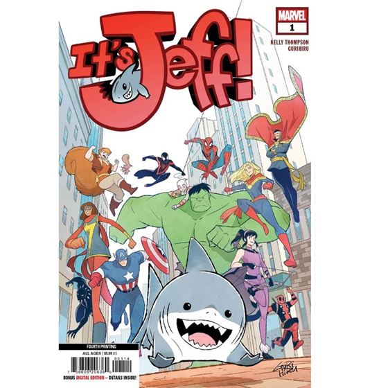 תמונה של ג'ף כריש האדמה - IT'S JEFF #1