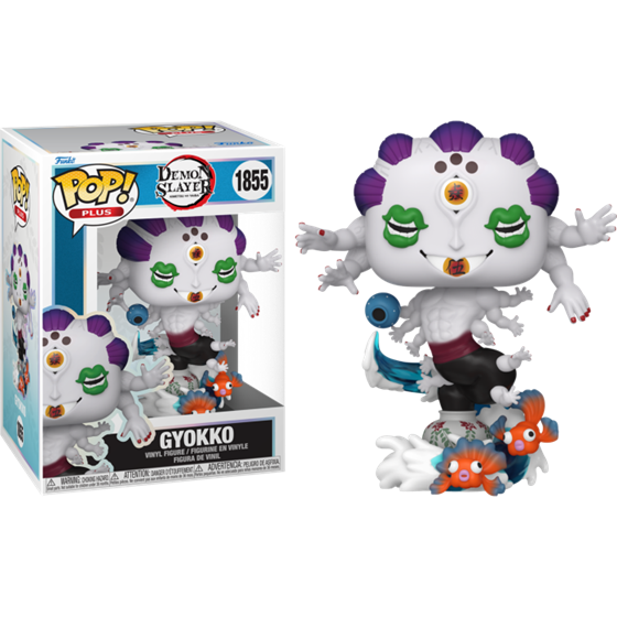 תמונה של בובת פופ קוטל השדים - DEMON SLAYER GYOKKO POP