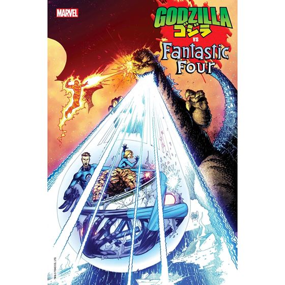 תמונה של GODZILLA VS. FANTASTIC FOUR #1
