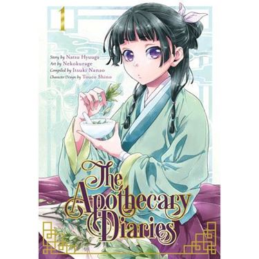 תמונה של THE APOTHECARY DIARIES VOL 1 TP