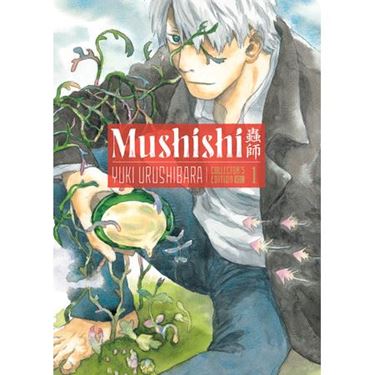 תמונה של MUSHISHI COLLECTOR'S EDITION VOL 1 HC
