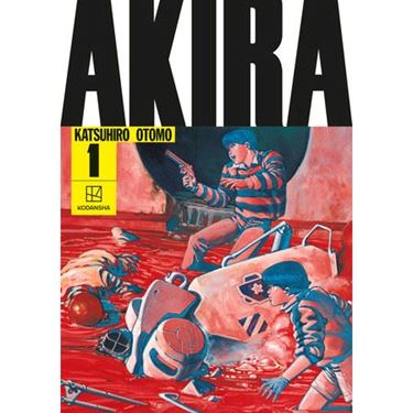 תמונה של AKIRA HARDCOVER COLLECTION VOL 1