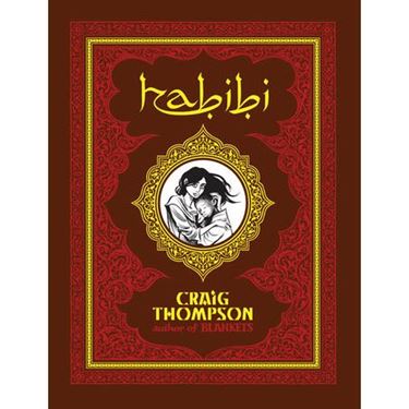 תמונה של HABIBI HC