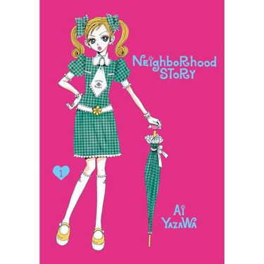 תמונה של NEIGHBORHOOD STORY VOL 1