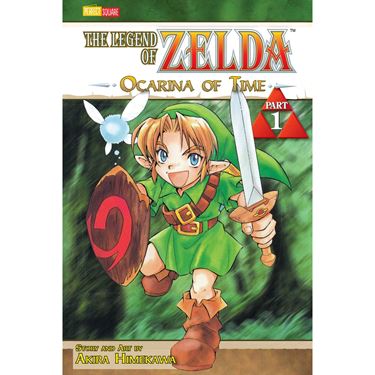 תמונה של LEGENDS OF ZELDA OCARINA OF TIME VOL 1