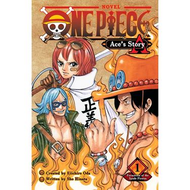 תמונה של ONE PIECE ACE'S STORY NOVEL VOL 1