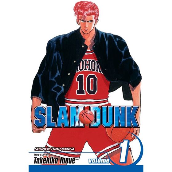תמונה של SLAM DUNK VOL 1