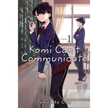 תמונה של KOMI CAN'T COMMUNICATE VOL 1