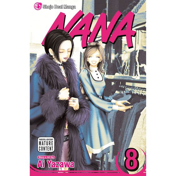 תמונה של NANA VOL 8