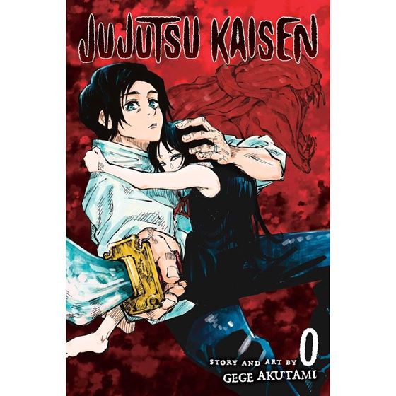 תמונה של JUJUTSU KAISEN VOL 0