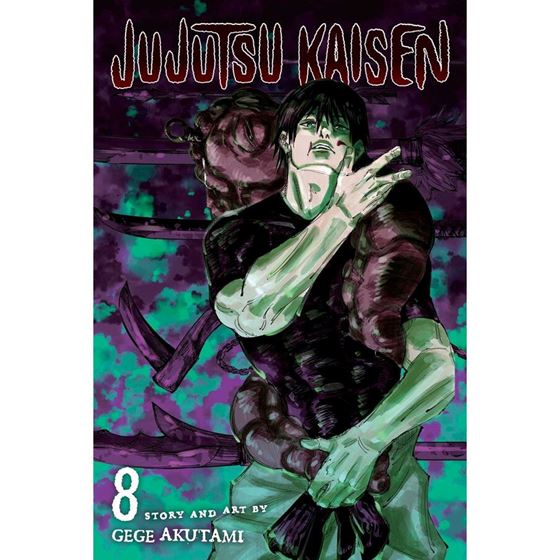 תמונה של JUJUTSU KAISEN VOL 8
