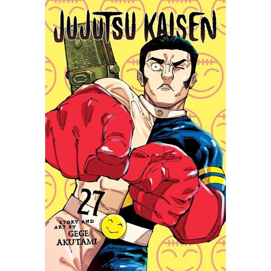תמונה של JUJUTSU KAISEN VOL 27