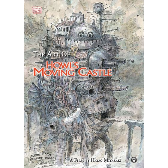 תמונה של מיאזאקי - THE ART OF HOWL'S MOVING CASTLE HARDCOVER
