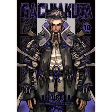 תמונה של GACHIAKUTA VOL 10