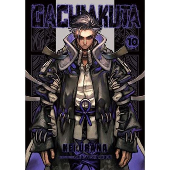 תמונה של GACHIAKUTA VOL 10