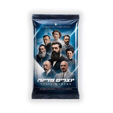 תמונה של יוצרים מדינה חפיסת קלפי אספנות